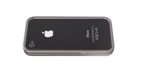 iphone_4_titanium_case_02