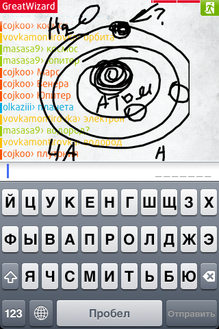 charadium_05