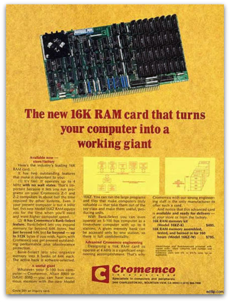 pk_history_ad_03