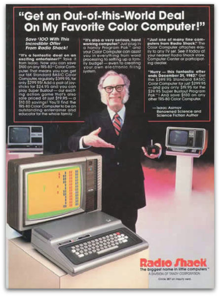 pk_history_ad_15