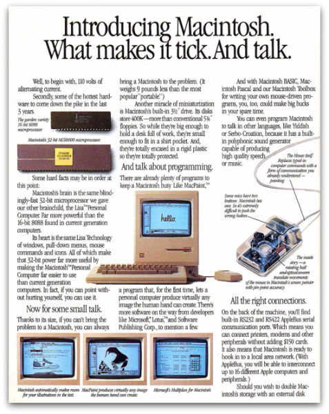 pk_history_ad_17
