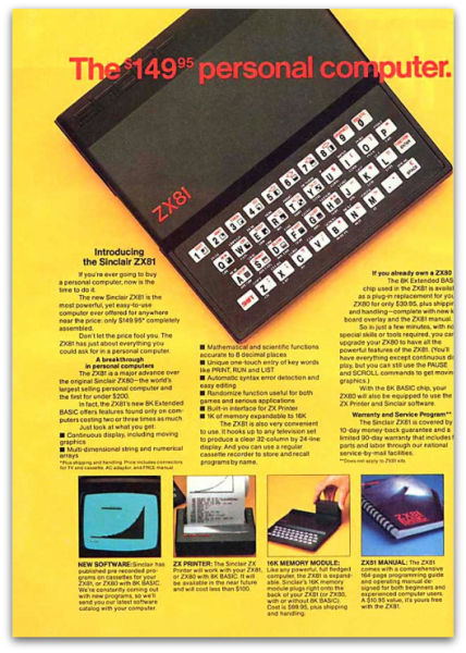 pk_history_ad_23