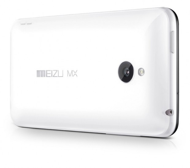 meizu-mx-en-release4