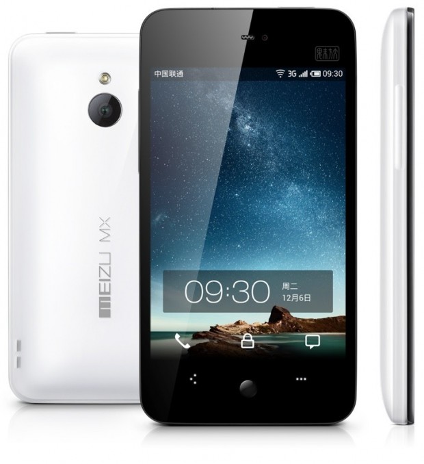 meizu-mx-en-release5
