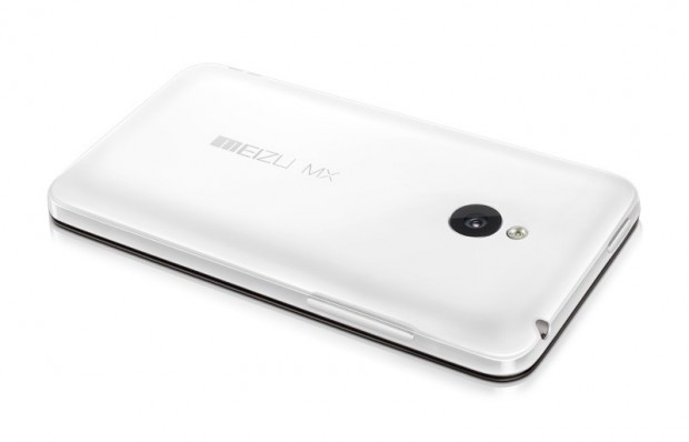 meizu-mx-en-release6